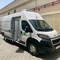 ट्रक शीतलन प्रणाली उपकरण के लिए कैरियर सिटीमैक्स 350/सी350 प्रशीतन इकाइयां मांस सब्जी फल को ताजा रखती हैं