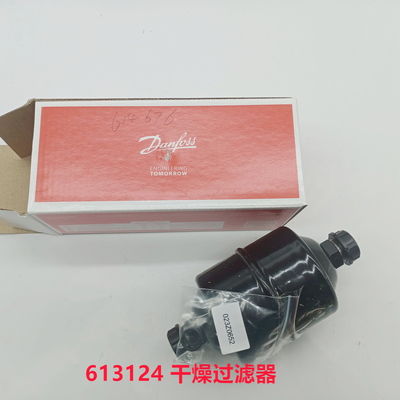 थर्मो किंग पार्ट्स 613124 Dehydrator KV300/RV380 ट्रक रेफ्रिजरेटर के लिए मूल