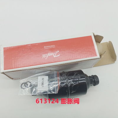 थर्मो किंग पार्ट्स 613124 Dehydrator KV300/RV380 ट्रक रेफ्रिजरेटर के लिए मूल