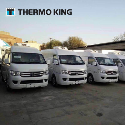 RV श्रृंखला RV-200 THERMO KING छत पर घुड़सवार कंप्रेसर शीतलन संघनक इकाई