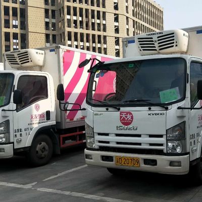 थर्मो किंग वैन 24 वीडीसी 18 ए 2.5 किलो रेफ्रिजरेशन इकाइयां