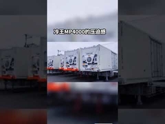 सौर बैटरी SLXI R404a थर्मो किंग ट्रक प्रशीतन इकाइयाँ