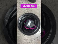 782013 बैंगनी /782012 काला THERMO KING प्रशंसक