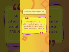 50-01171-21 कैरियर क्लच