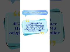 4E28520G04 हार्नेस