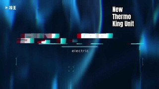 SLXi 400-30 ट्रेलर प्रशीतन इकाई